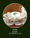 Блюдо 41*32*h12см Примавера