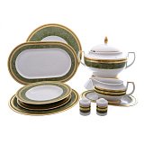 Столовый сервиз на 6 персон GREEN Gold 9039