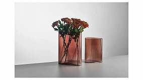 Ваза Nude Glass Туман 29 см, карамельная