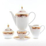 Кофейный сервиз на 6 персон Кристина Красная Лилия