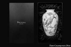 Ваза Паво силвер