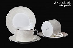 Чайный набор на 6 персон Дрим