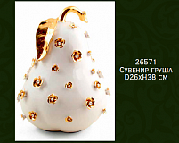 Декоративное изделие Груша d26*h38см